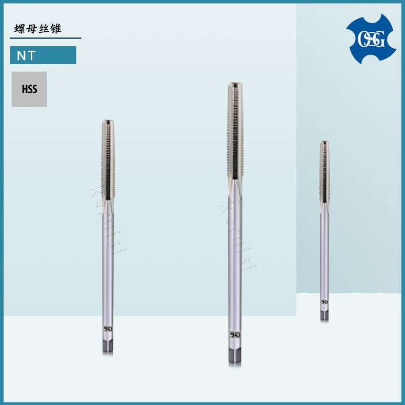 OSG 螺母丝锥M2 M8 螺纹加工用丝锥M12*1.5 M20*2.5 M36*1.5 NT