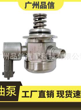 12625764/12629135/0261520072/0815154/0815218/0815340/4813983