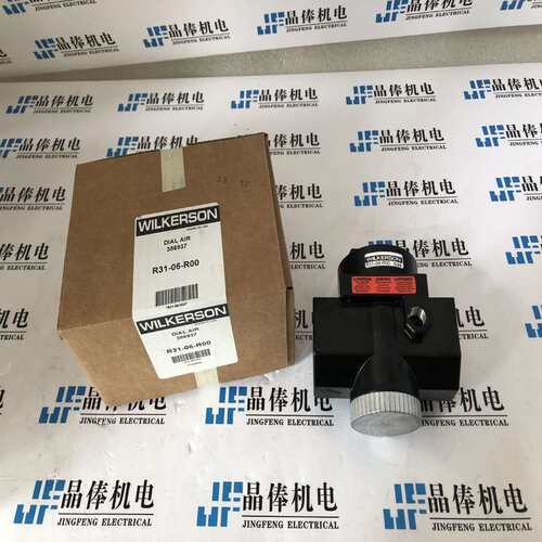 MRP-15-538供应WILKERSON威尔克森MSP-95-500,MTP-95-500