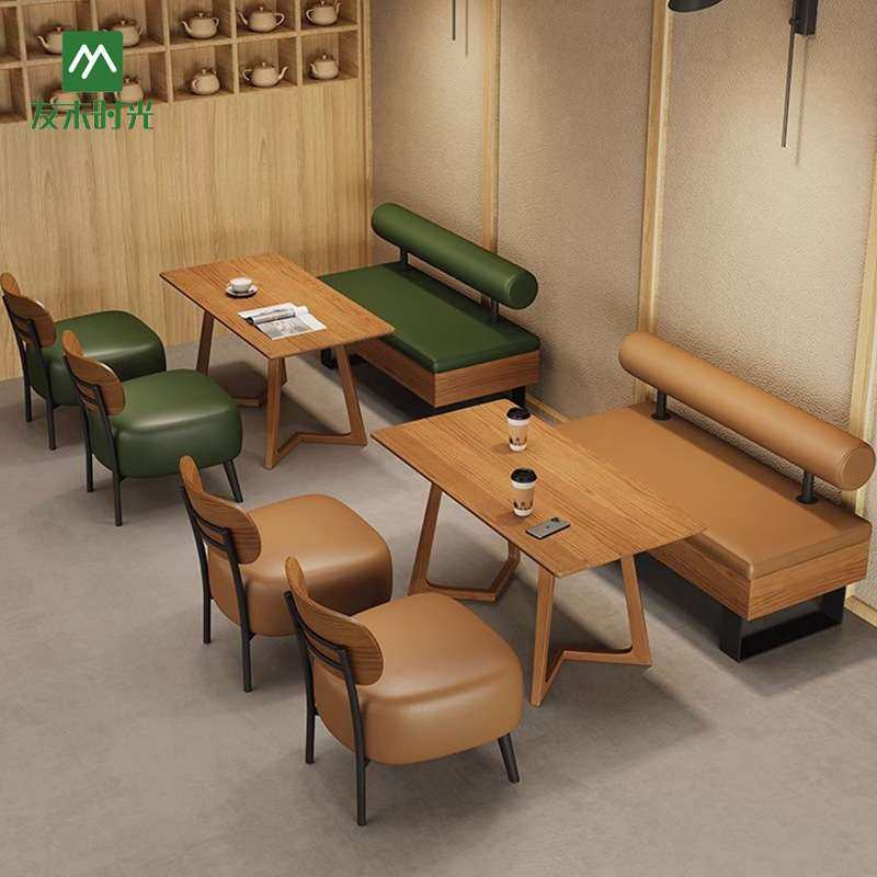 奶茶店休闲卡座沙发西餐厅饮品店清吧沙发椅甜品店咖啡厅桌椅组合,鲜花速递/花卉仿真/绿植园艺,割草机/草坪机,淘宝优惠券,粉丝福利购,淘宝优惠卷