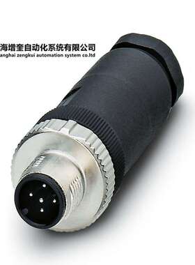 1542978 SACC-MS-5CON-PG 9-M SCO - 菲尼克斯连接器