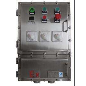 专业生产304不锈钢防爆配电箱 IIC级防爆防腐配电箱 防爆控制箱