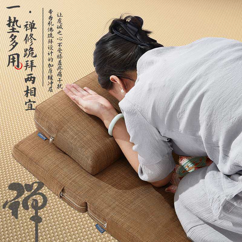 莲花拜垫冥想坐垫家用乳胶方形打坐垫子禅修折叠禅垫中式刺绣软垫