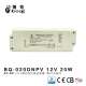 恒压DALI调光电源12V24V20W1.67A0.84A厂家高PF无频闪开关电源ce