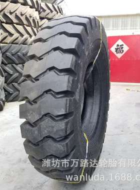 1400-25轮胎1400R25 宽体车矿山自卸车工程轮胎