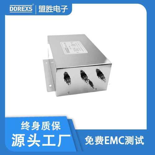 三相四线电源滤波器，DF2伺服电机电源滤波器额定电压380V/480V