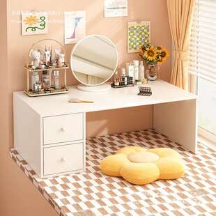 飘窗梳妆台奶油风卧室现代简约小型收纳柜带化妆镜简易少女化妆桌