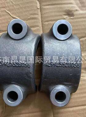 外贸出口 重汽HOWO T7H 汕德卡C7H 配件 AZ9925528056 轴承盖