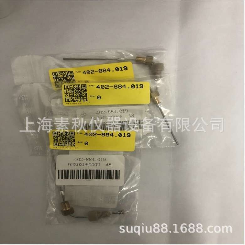 耶拿TOC注入管402-884.019配总有机碳总氮分析仪3100