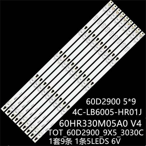60U6700C 60U67EBC U60P6026 L60P1US U60P6016灯条60HR330M05A0