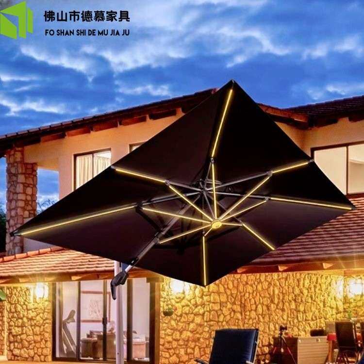 高端户外庭院伞别墅花园露天餐厅室外太阳能灯罗马伞酒店户外伞
