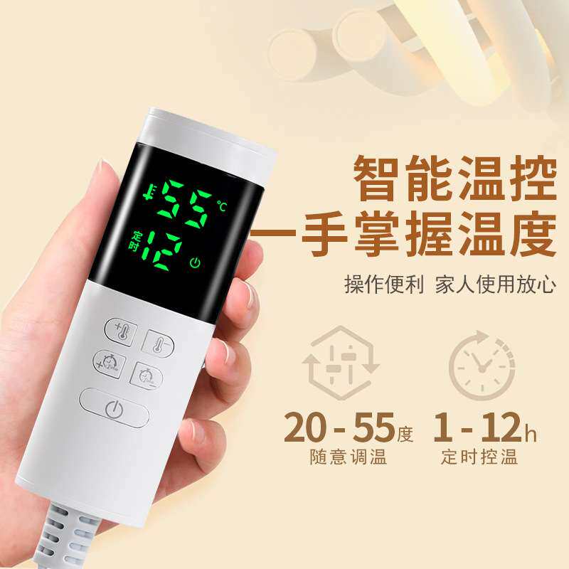 电加热盖毯单人午睡毯可铺可盖冬季办公室沙发毯暖腿电热毯可调温