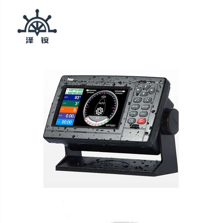 新诺 X-520 小尺寸5英寸船用卫星导航仪 仪 船舶仪仪器仪船用仪器