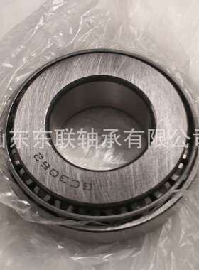 H715348/H715310 圆锥滚子轴承 汽车波箱变速箱轴承