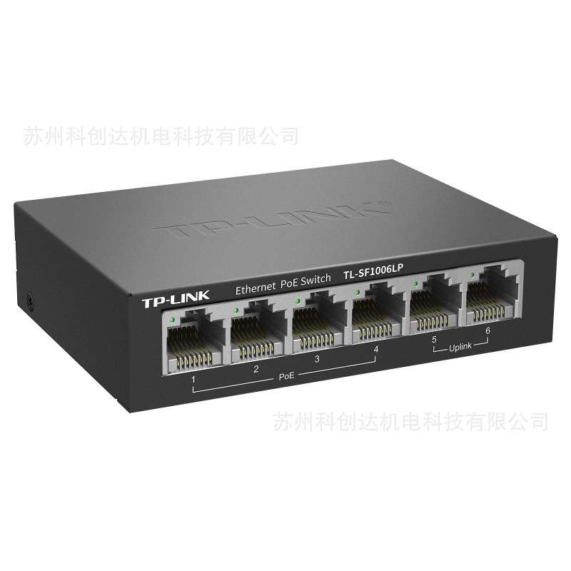 普联（TP-LINK）百兆PoE交换机/4FE(PoE)+2FE  TL-SF1006LP