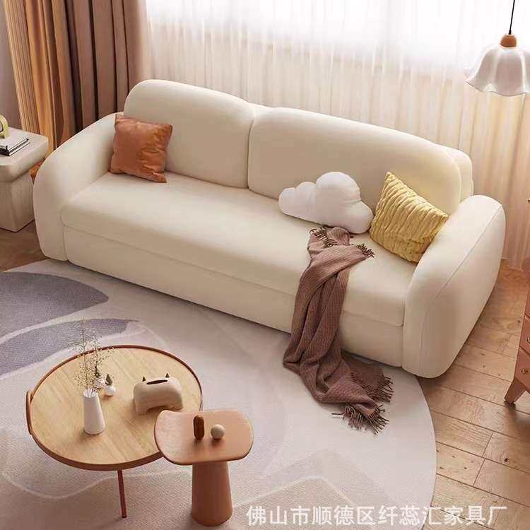 奶油风折叠沙发床一体两用小户型多功能双人床