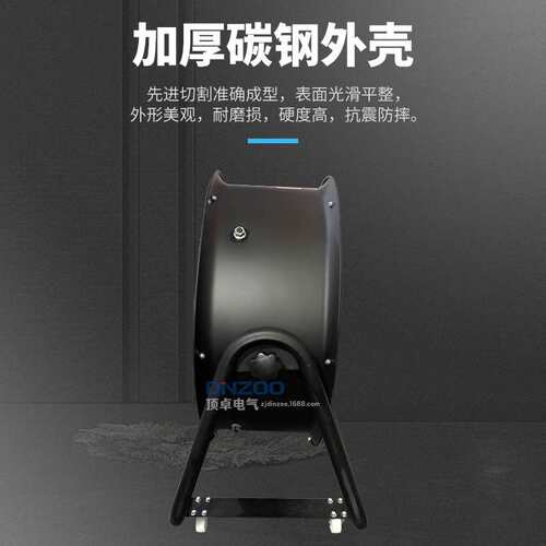 YWF4E/D-500移动式外转子轴流风机370W工业厂房通风扇220V/380V