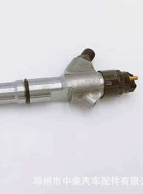 燃油共轨喷油器120系列喷油器型号0445120130