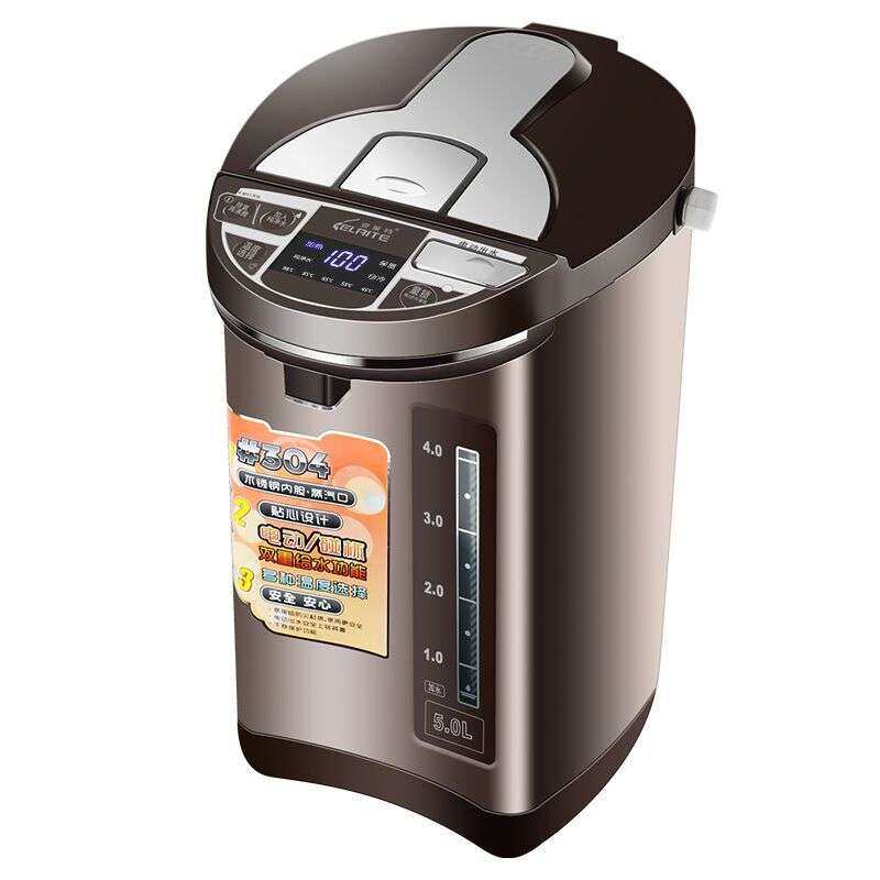 电热水壶厂家直销5L电热水瓶全自动烧水数码显温恒温家用电开水瓶,鲜花速递/花卉仿真/绿植园艺,割草机/草坪机,淘宝优惠券,粉丝福利购,淘宝优惠卷