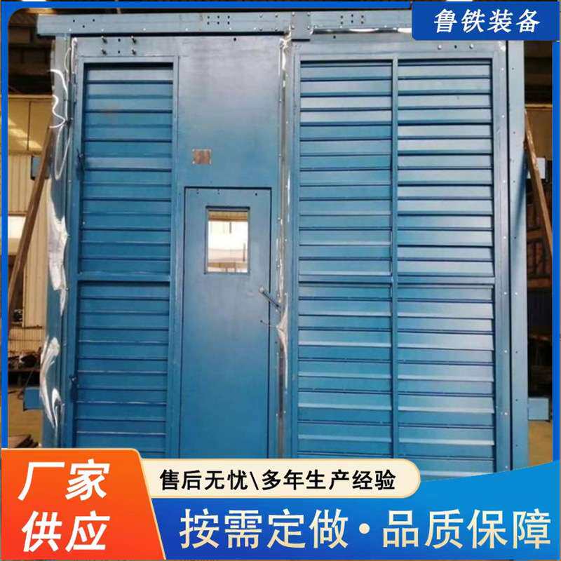 鲁铁出售矿用百叶窗无压风门单双向可调节1.2*1.8米矿用调节风门