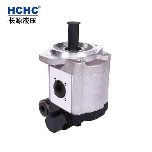 HCHC合肥长源液压恒流齿轮油泵CBW/FB 拖拉机平地机压路机齿轮泵