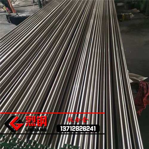 Ti-6Al-4V钛棒 TC4/Ti-6Al-4V钛合金光棒 TC4耐磨高硬度钛合金棒