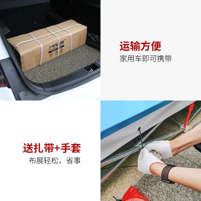 户外拉网布婚庆开业签名墙签到墙工厂直销展示架桁架防风展架