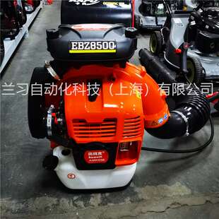二冲程吹树叶机吹落叶机吹灰尘机背负式AMK 850落叶吹风机吹雪机