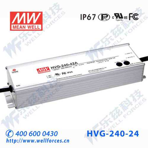 明纬24V LED电源240W HVG-240-24AB 10A可调+24V恒压调光5年质保