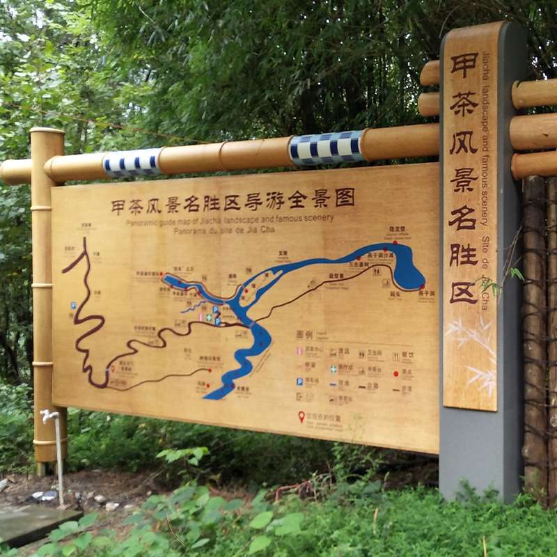 新款指示牌小区指路不锈钢导视系统户外停车场商场地产标识引导牌
