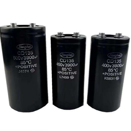 CD135A 400V820UF 450V820UF 原厂原盒大功率电容器尾部带螺