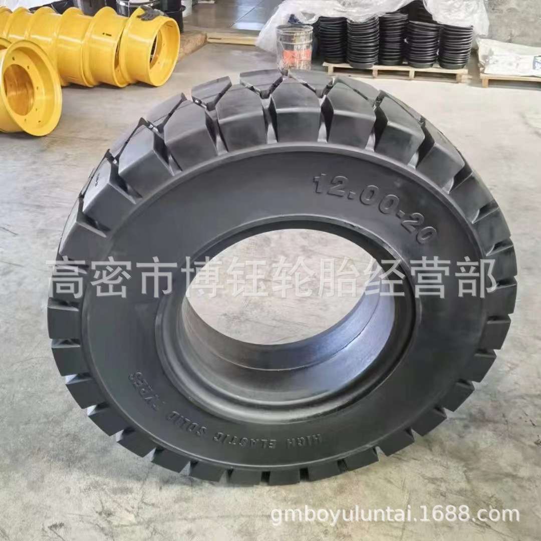 供应1200-20合力杭叉10吨叉车实心轮胎工业拖车轮胎1100-20厂家直