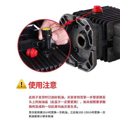 商用自动通用高压清洗机泵头总成洗车机配件曲轴柱塞泵纯铜机头AR