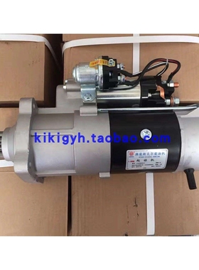 WD615 WD618柴油发电机组启动马达612600090117起动机QD2827DF