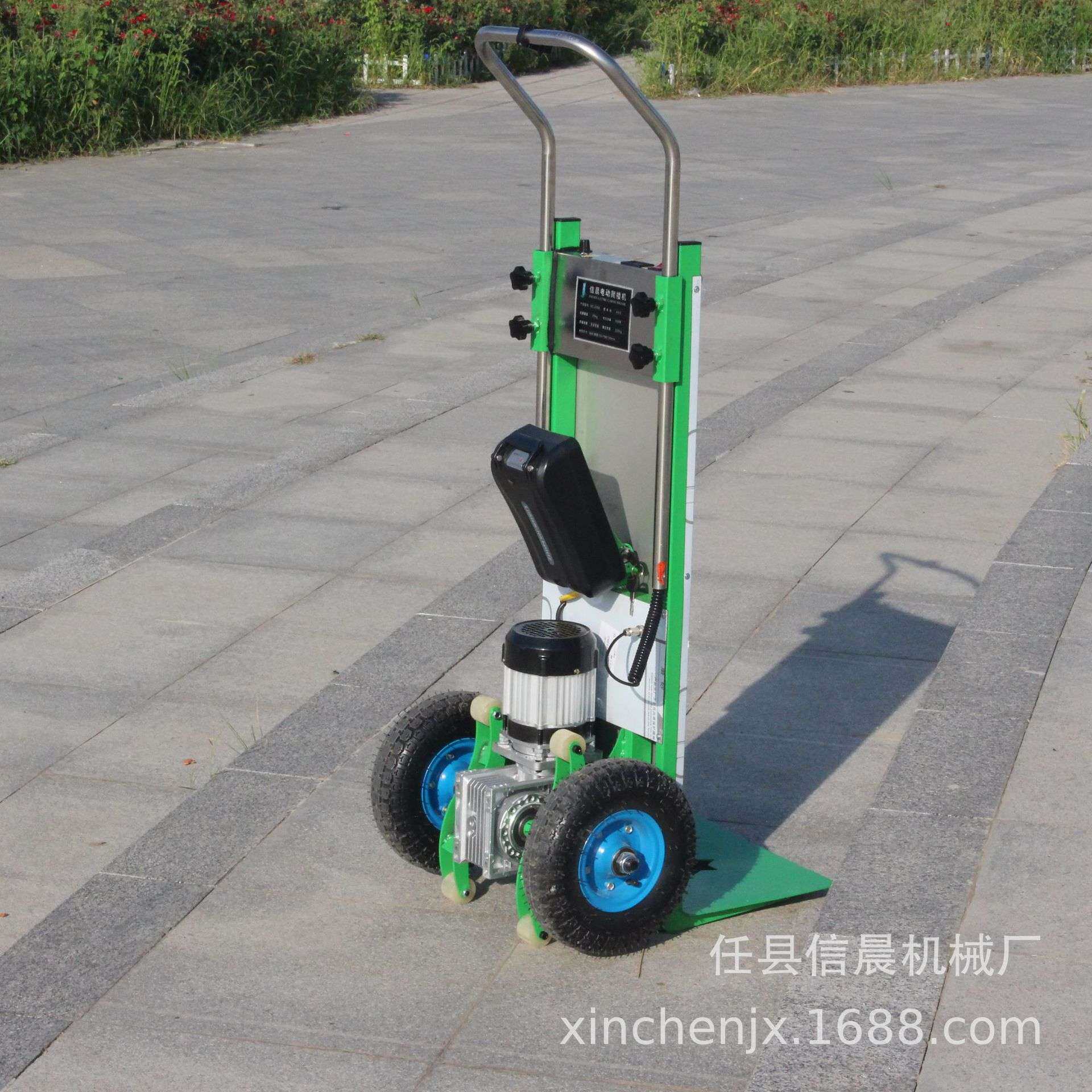 电动爬楼车上楼神器载物爬楼机载重王手推家电拉货建材搬运车