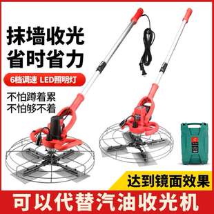 水泥地面小型电动磨光机混凝土收面抹光机地平电抹子路面收光机