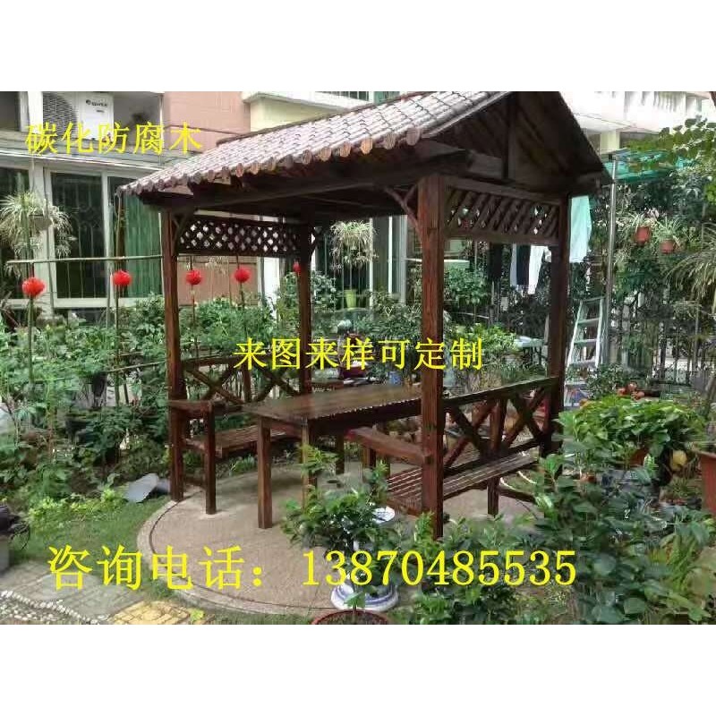 户外简易亭子碳化木防腐木实木凉亭户外木屋庭院木房子带蓬休闲亭