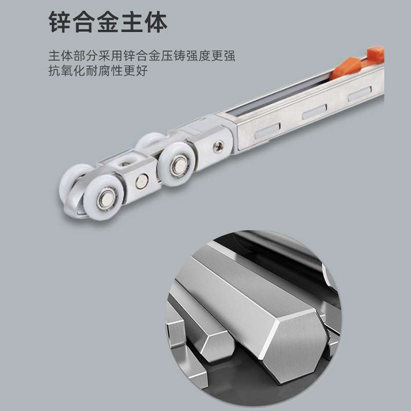 按弹式口袋门移门滑轮系统移门滑轨阻尼缓冲吊趟门轨道推拉门