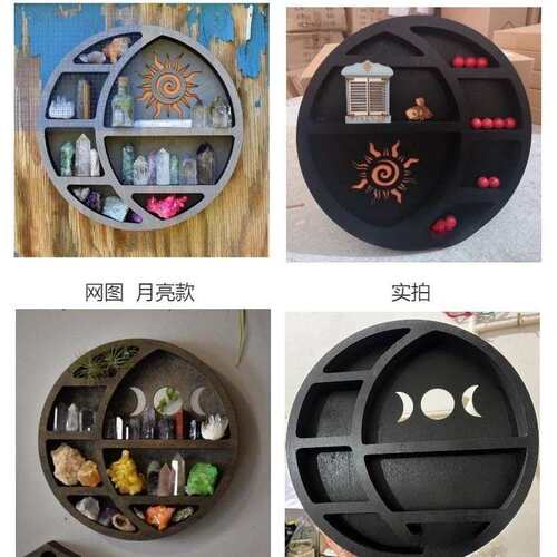 简约木质水晶展示架Cat in the Moon Crystal Wooden Shelf工艺品