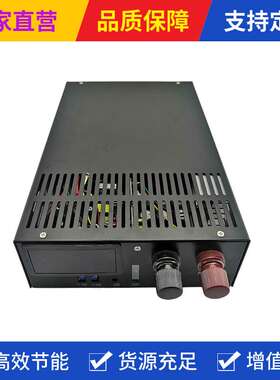 惠科 HKC-3000-36大功率变压器交流220转直流36V 83A数显可调电源