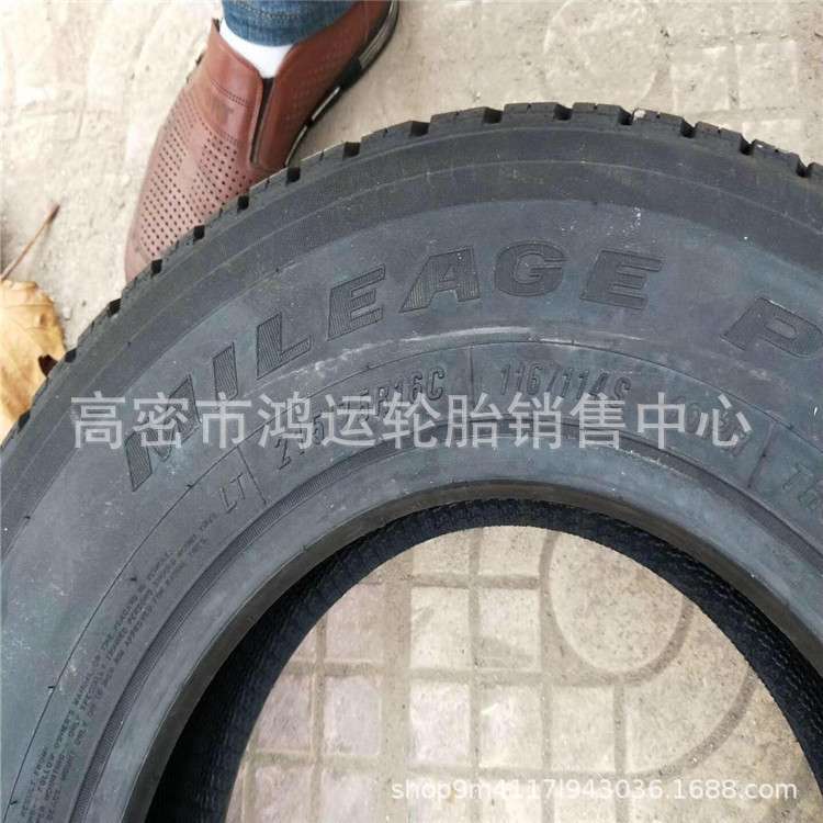 三角成山朝阳195R15C 215/75R16C等校车载重小轻卡真空钢丝轮胎
