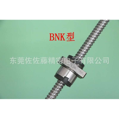 THK滚珠丝杠BNK1002 BNK1004 BNK1010 BNK1202 BNK1205 BNK1208