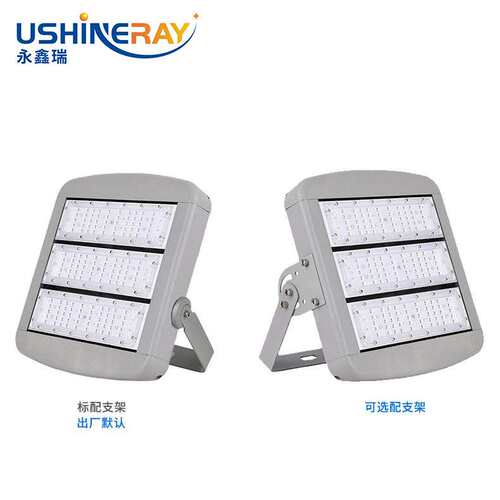 高光效投光灯200lm/w 户外广场道路隧道厂房模组投光灯 led隧道灯