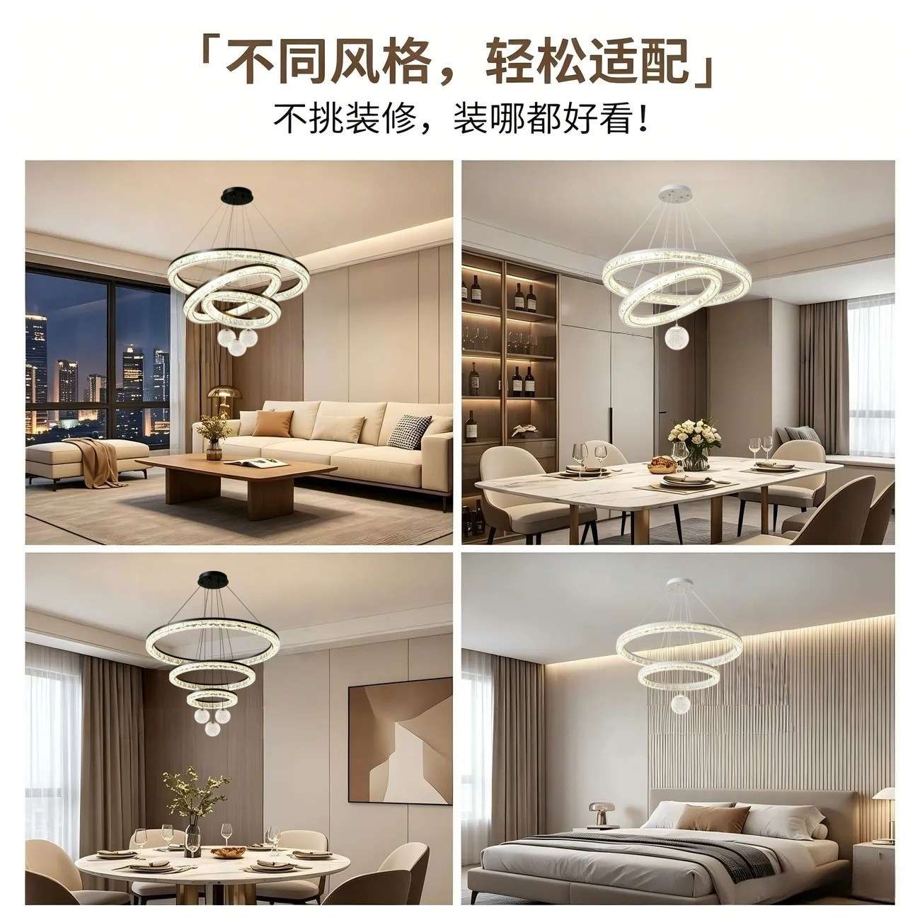 意式轻奢风客厅吊灯吊线LED餐厅灯通用中山灯具卧室吊灯家居场所