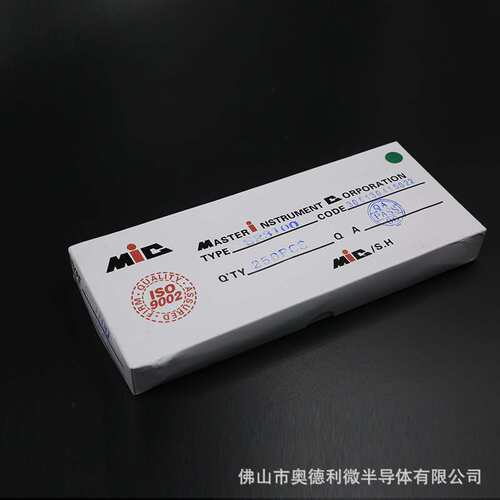奥德利 SR3100二极管 3A100V 肖特基二极管 DO-27 足芯片 厂家