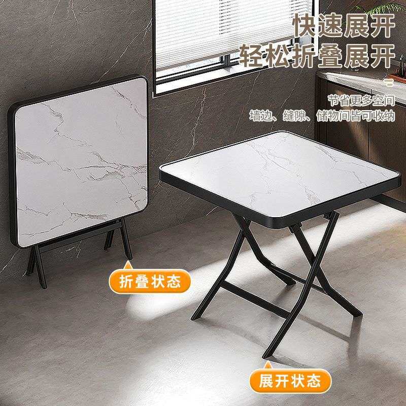 可折叠桌子餐桌小户型吃饭做作业圆桌出租房宿舍便携式摆摊四方桌
