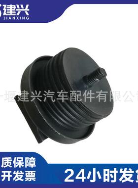康明斯NT855发动机配件101322/3903265/C0123195600加机油口盖