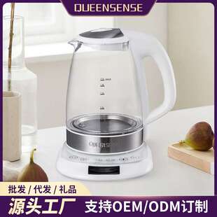 电热水壶家用高硼硅玻璃烧水壶一体全自动断电保温2L大容量煮茶壶