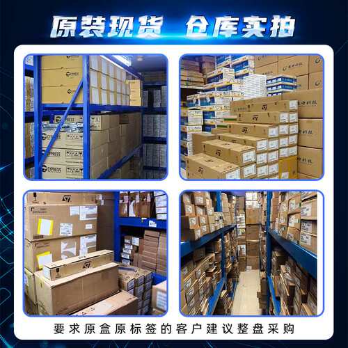 电子元器件TCM1-63AX+ 封装SMD贴片 网口变压器/信号变压器 原装