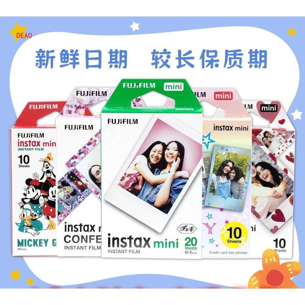 富士拍立得相纸mini12/11/9/8/Link2/90/彩虹相纸现货发白边Leica图片